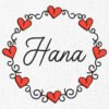 Heart Monogram Embroidery Design - 5 Sizes - Image 2