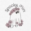 Spooky Mini Embroidery Design - 5 Sizes