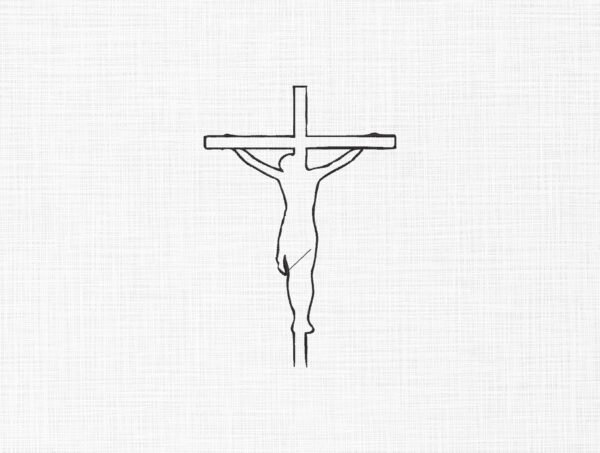 Jesus Cross Embroidery Design - 5 Sizes