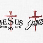 Jesus Holy Crosses Embroidery Design - 5 Sizes