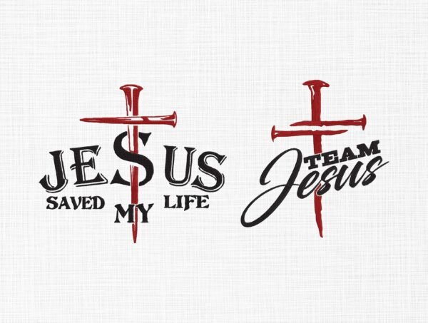 Jesus Holy Crosses Embroidery Design - 5 Sizes