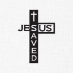 Jesus Holy Cross Embroidery Design - 5 Sizes