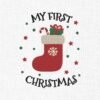 My First Christmas Embroidery Design - 5 Sizes