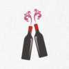 Wine Bottles Embroidery Design - 5 Sizes