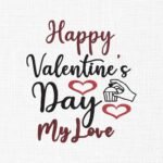 Happy Valentine's Day Embroidery Design - 5 Sizes