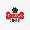 I Chews You Dog Bone Embroidery Design - 5 Sizes